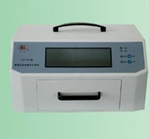 jinnianᰵʽZF-2C